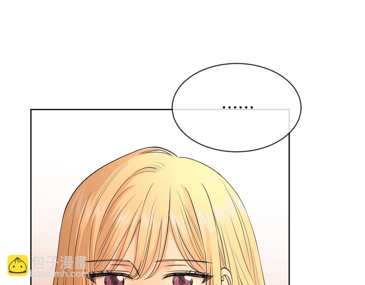 第18话 山脉87