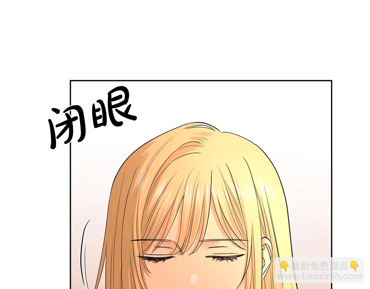 第18话 山脉90