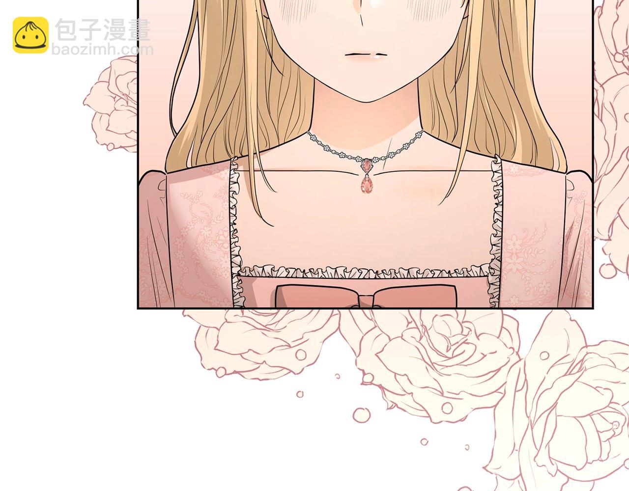 第19话 父皇10
