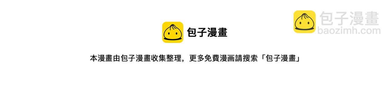 第19话 父皇101