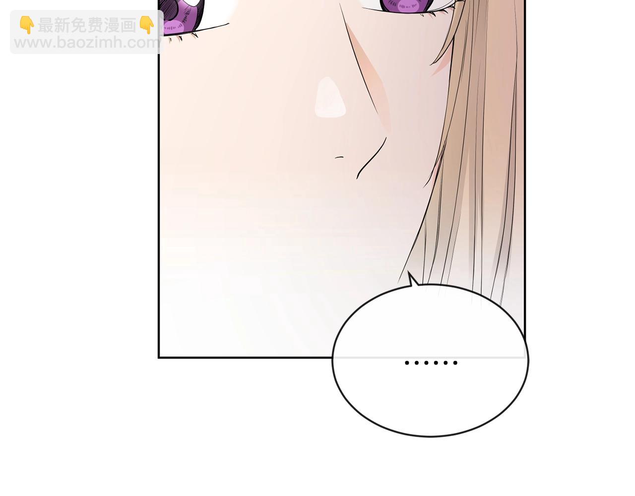 第19话 父皇104