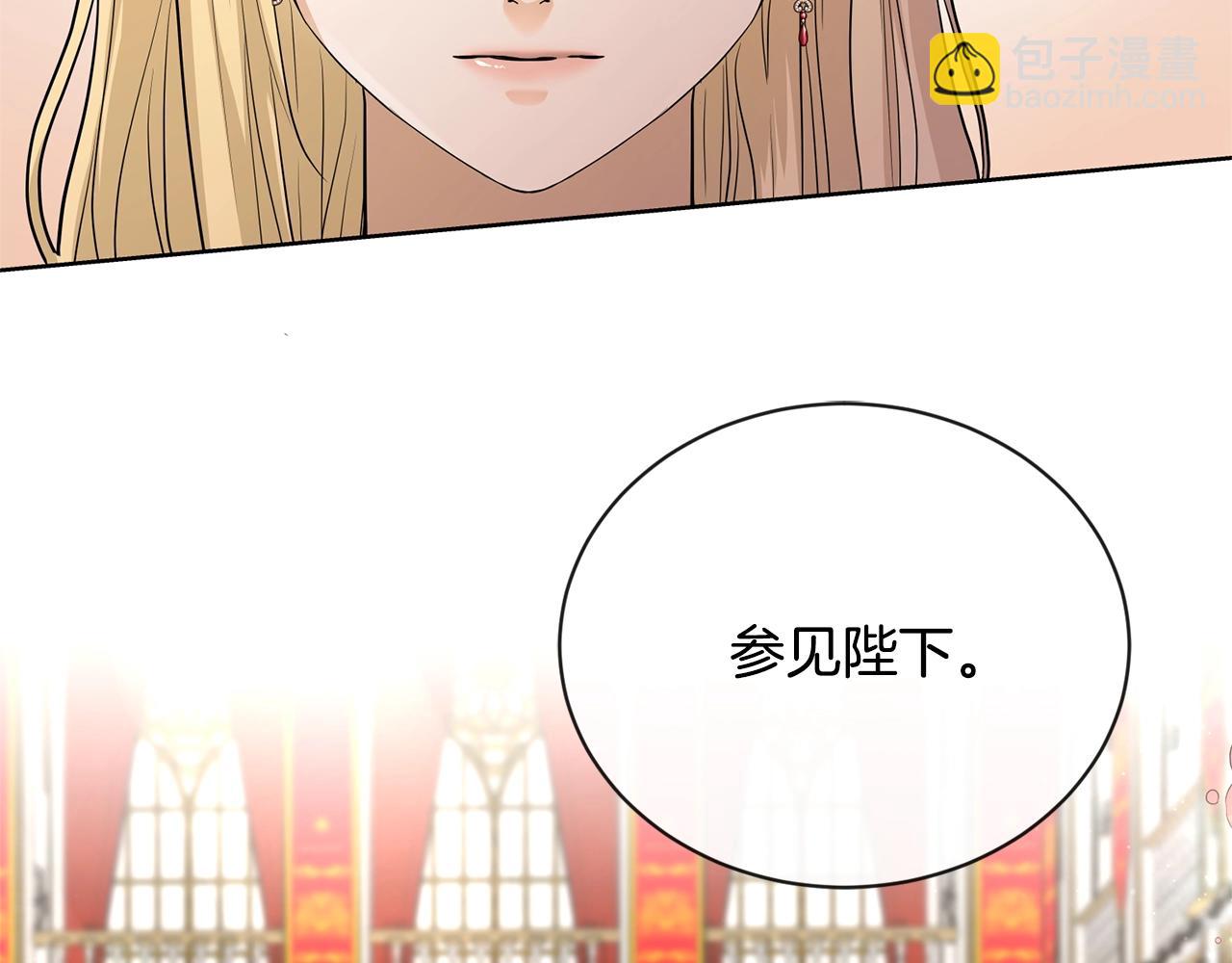 第19话 父皇126