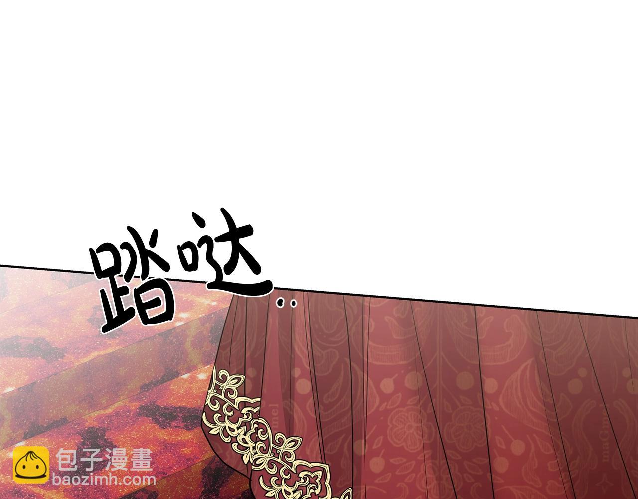 第19话 父皇131