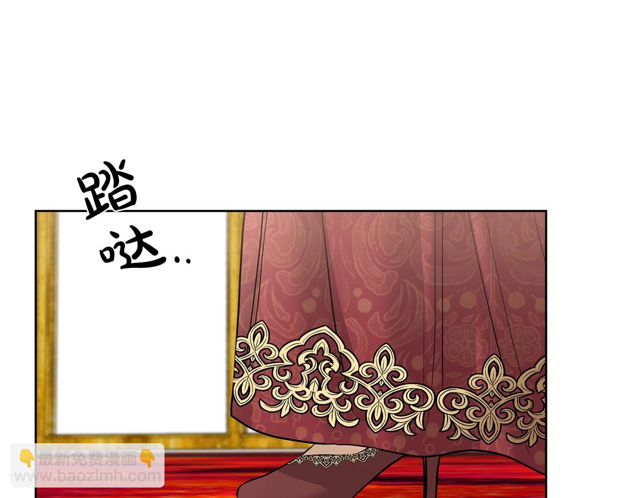 第19话 父皇137