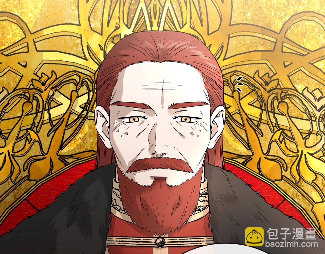 第19话 父皇151