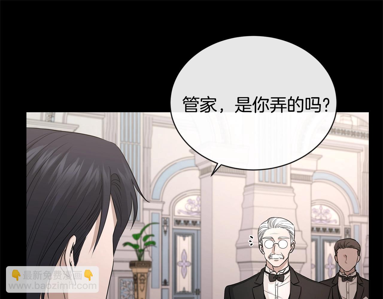 第19话 父皇22
