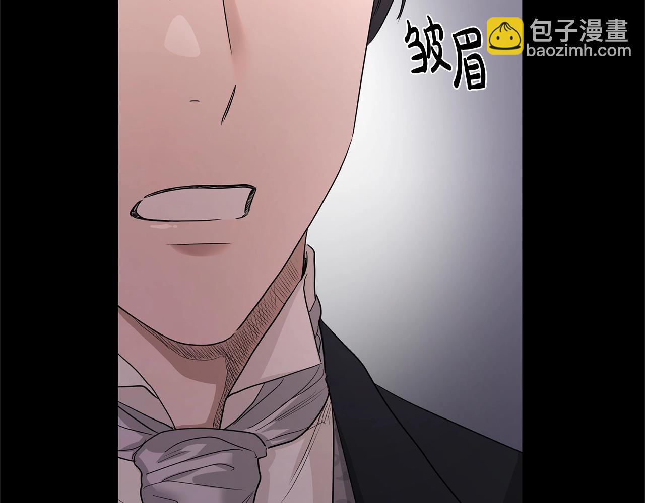 第19话 父皇26