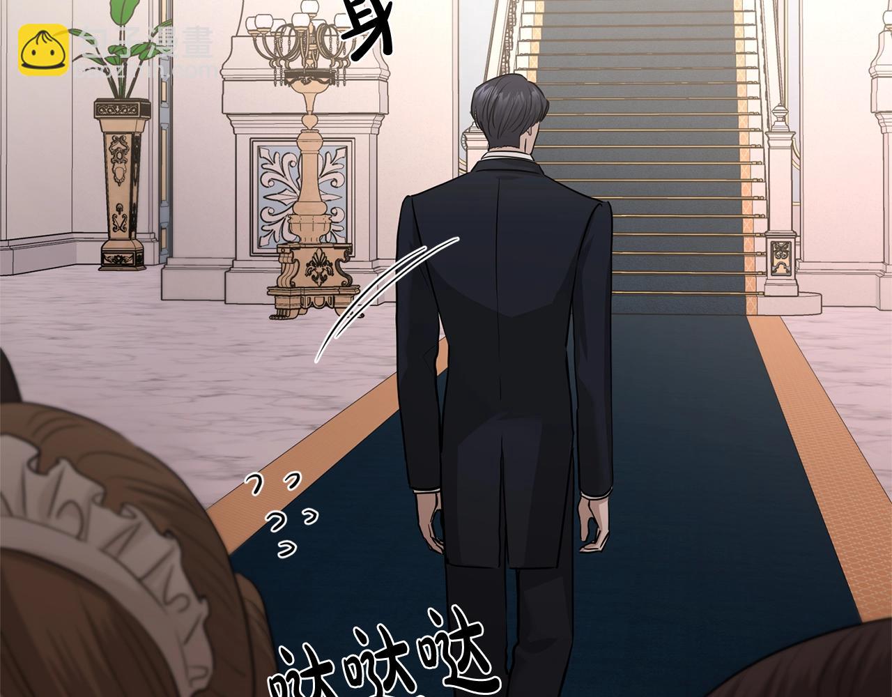 第19话 父皇31