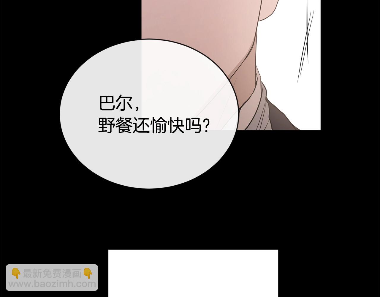 第19话 父皇37