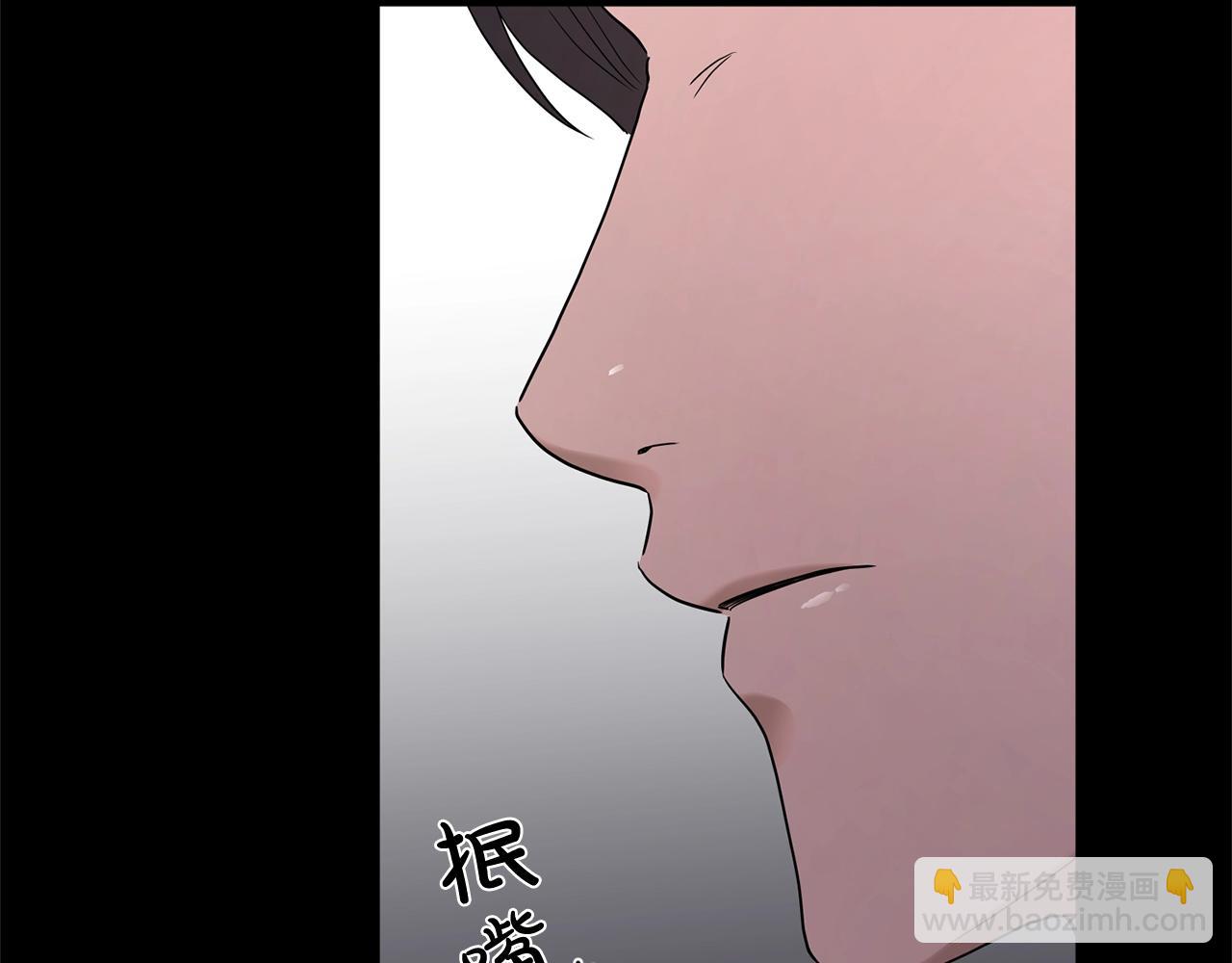 第19话 父皇62