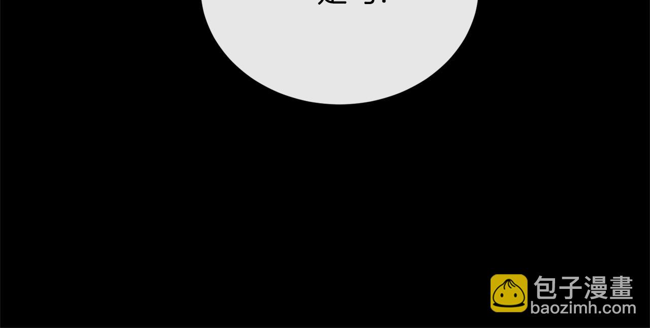 第19话 父皇66