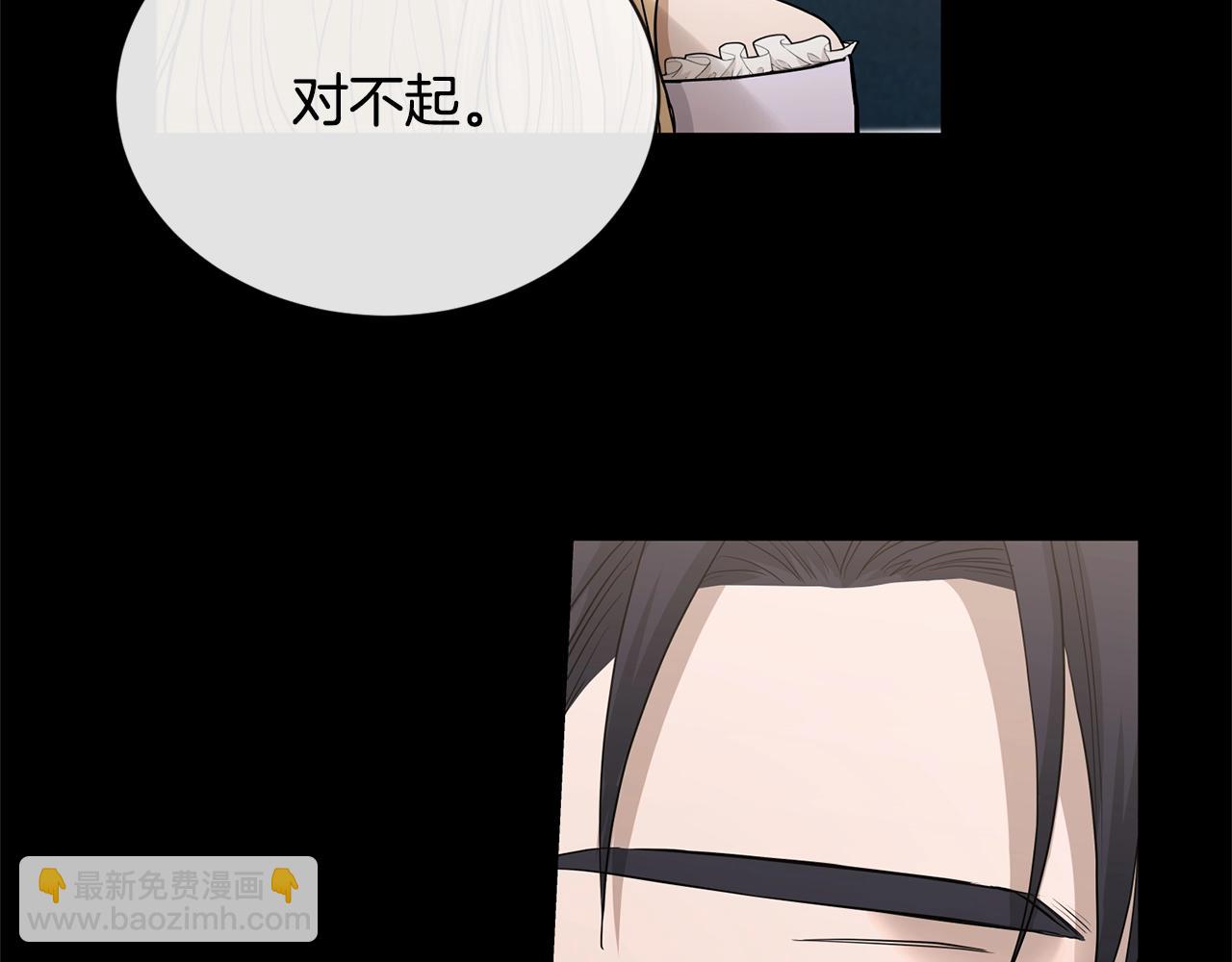 第19话 父皇69