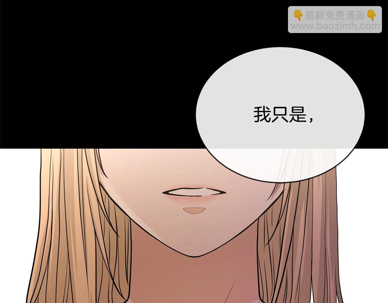 第19话 父皇71