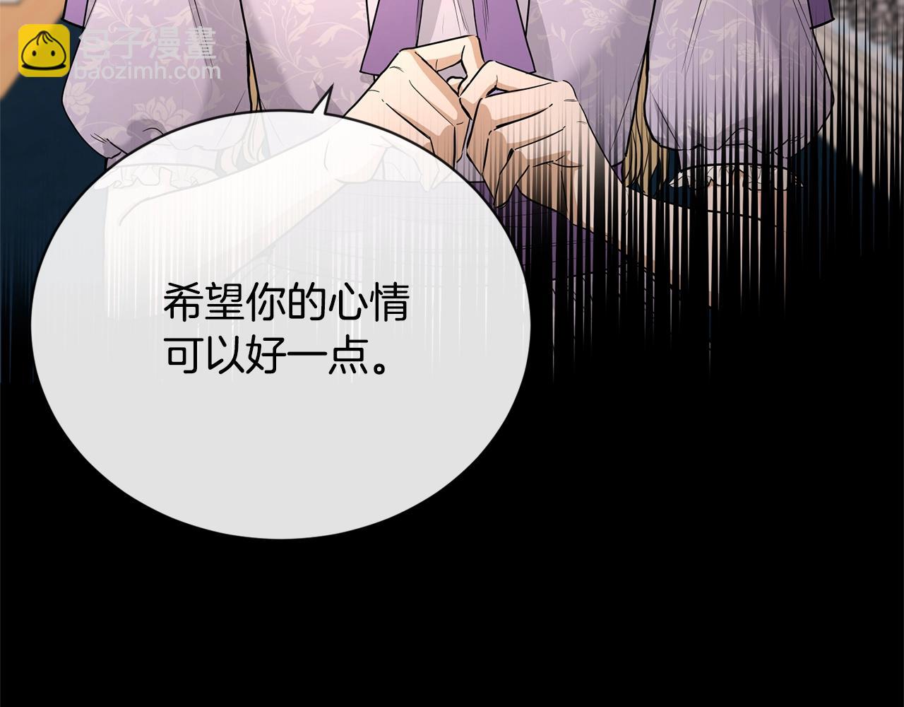 第19话 父皇74