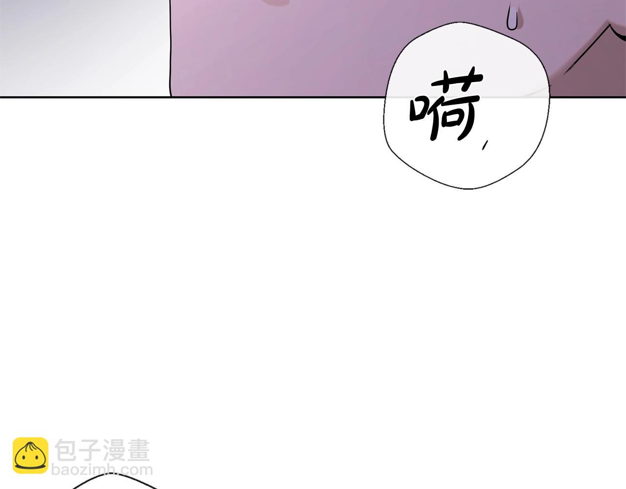 第19话 父皇77