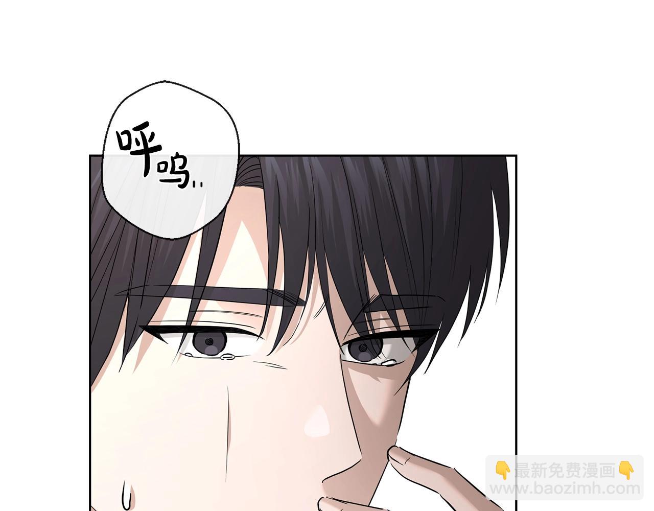第19话 父皇81