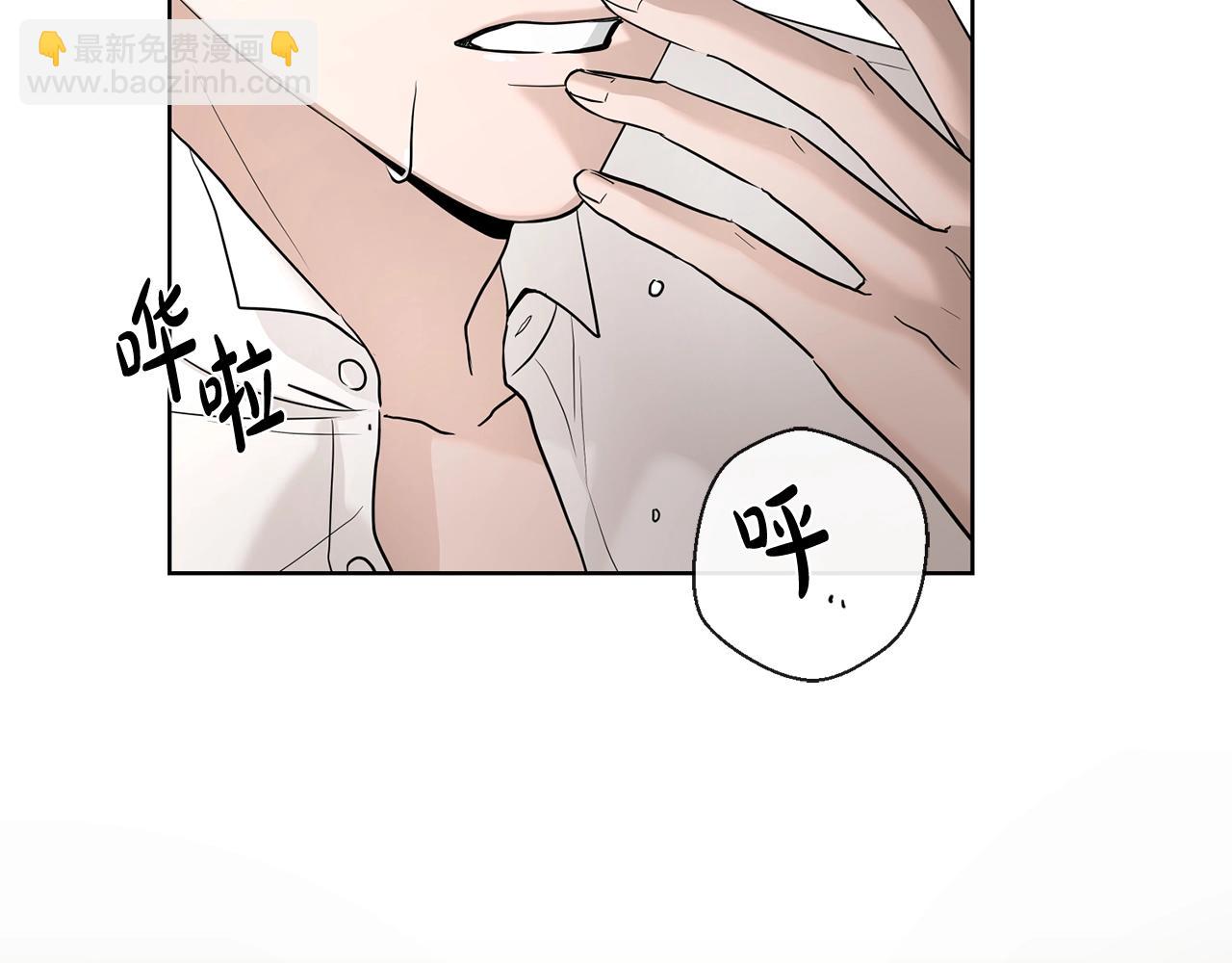 第19话 父皇82