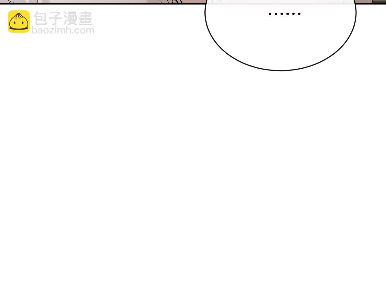 第19话 父皇87