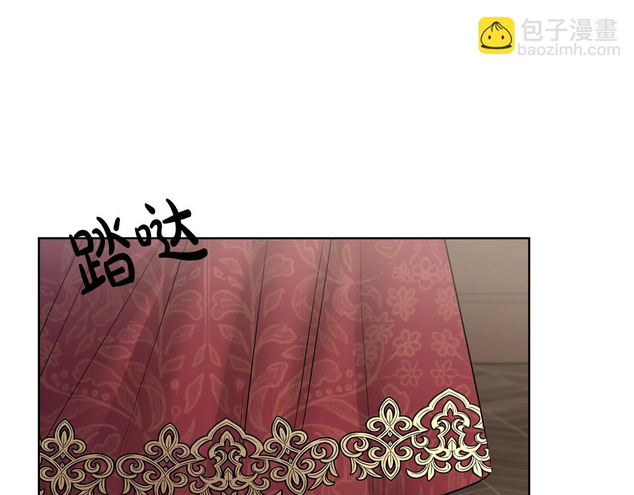 第20话 尊贵的公主殿下147