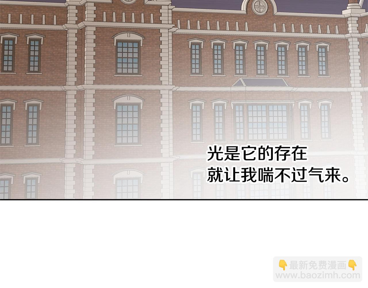 第20话 尊贵的公主殿下154