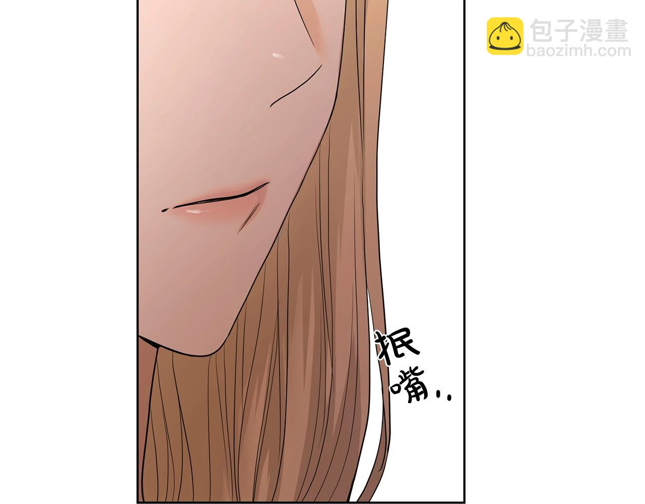 第20话 尊贵的公主殿下41