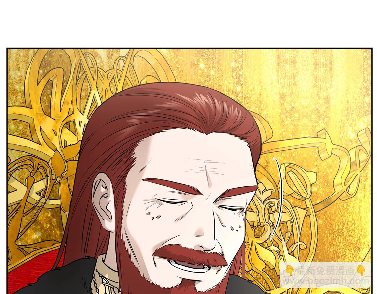 第20话 尊贵的公主殿下7