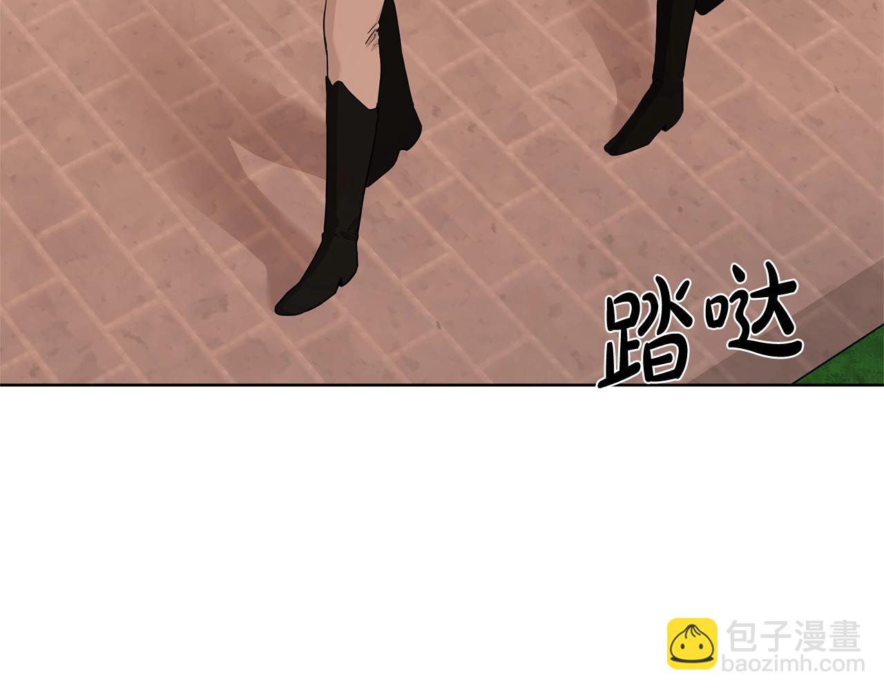 第21话 喜欢上她了…101
