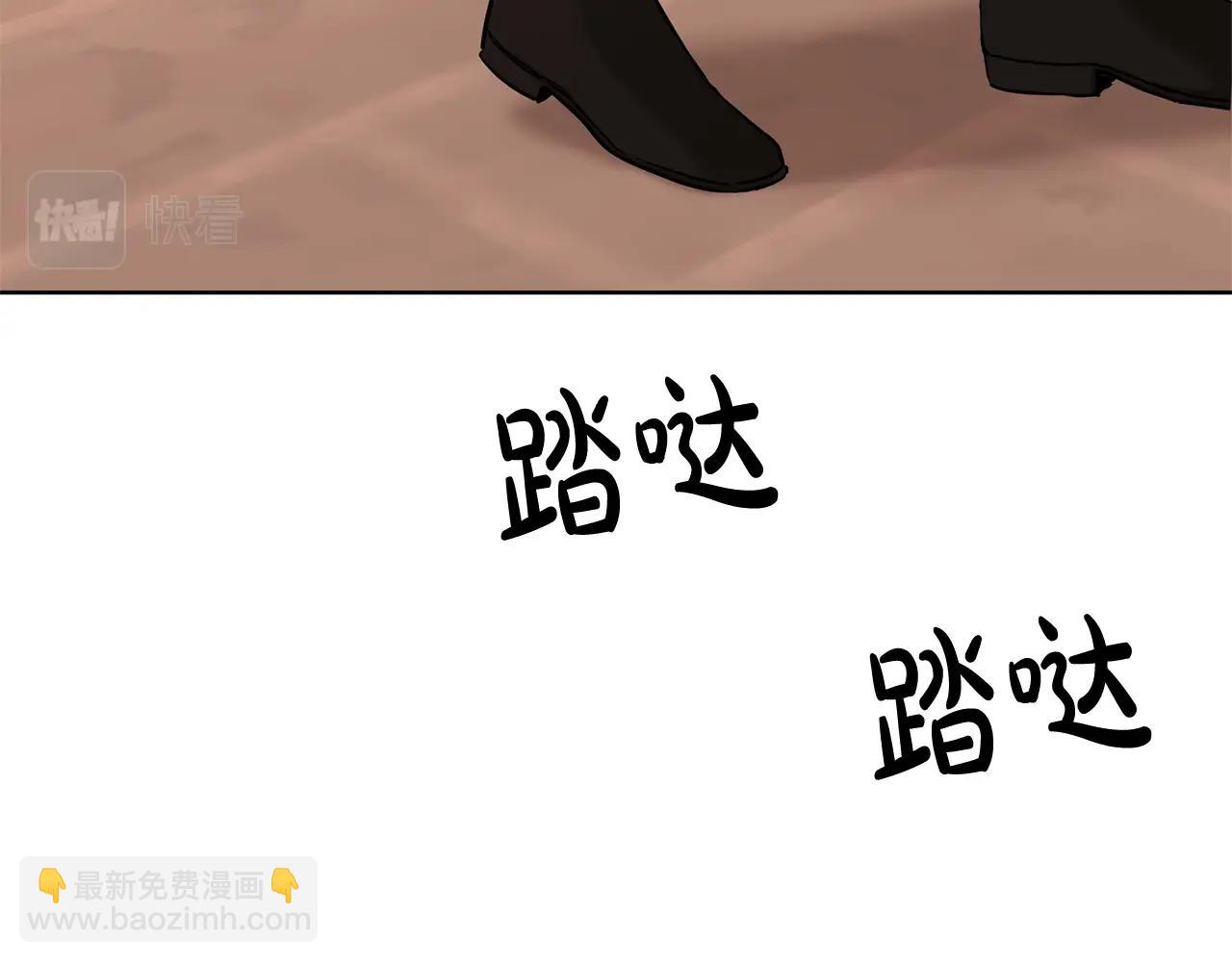 第21话 喜欢上她了…124