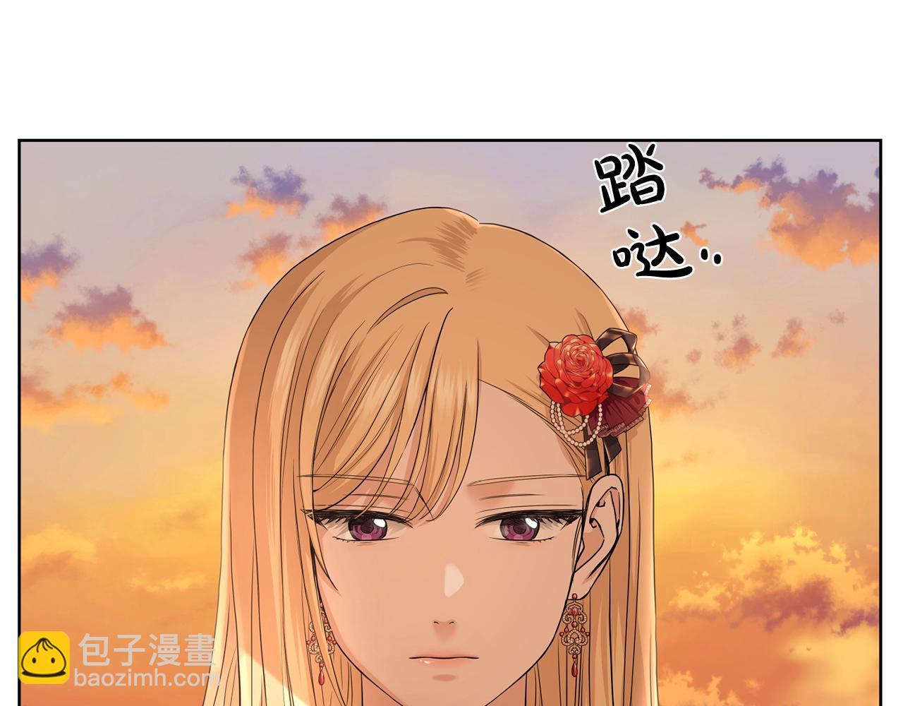 第21话 喜欢上她了…125