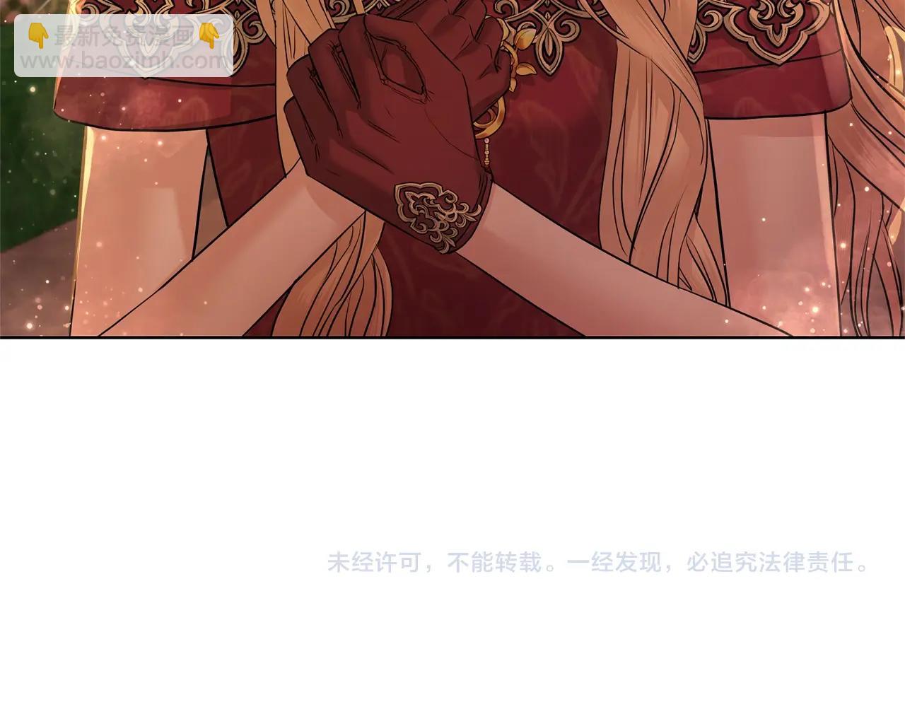 第21话 喜欢上她了…162