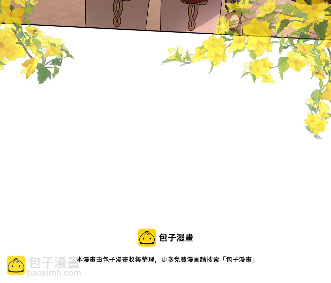 第21话 喜欢上她了…172