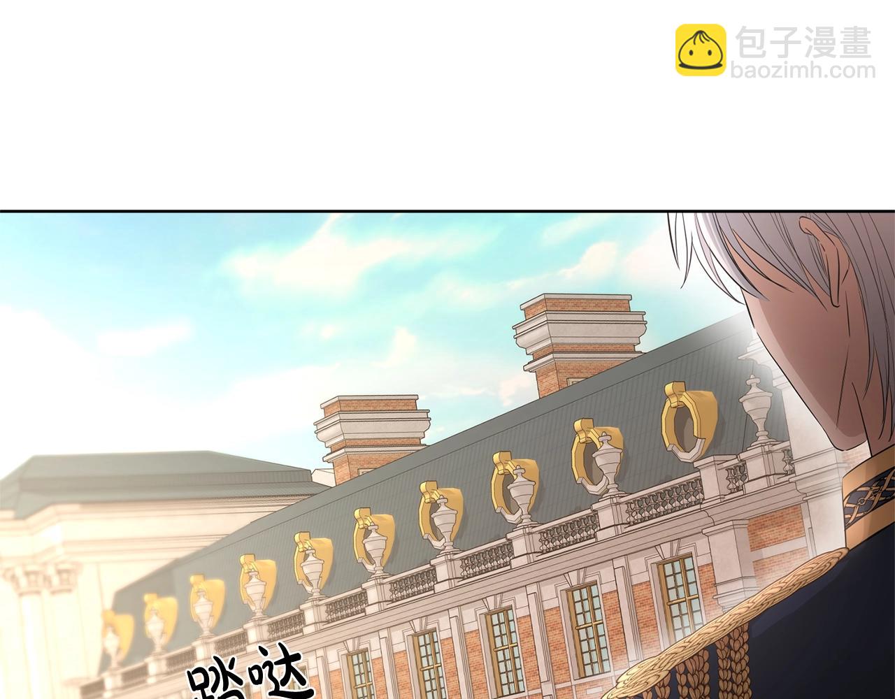 第21话 喜欢上她了…21