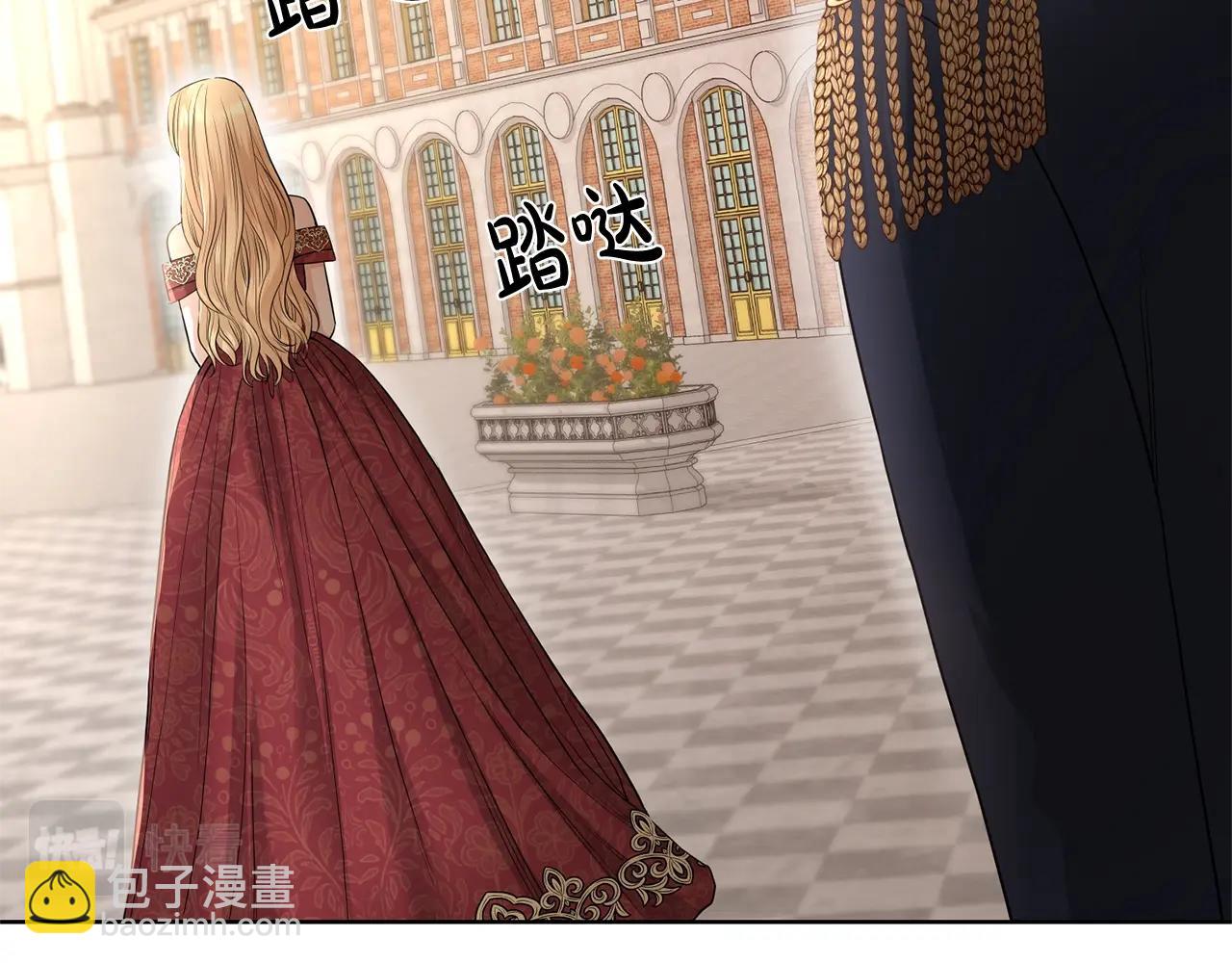 第21话 喜欢上她了…22