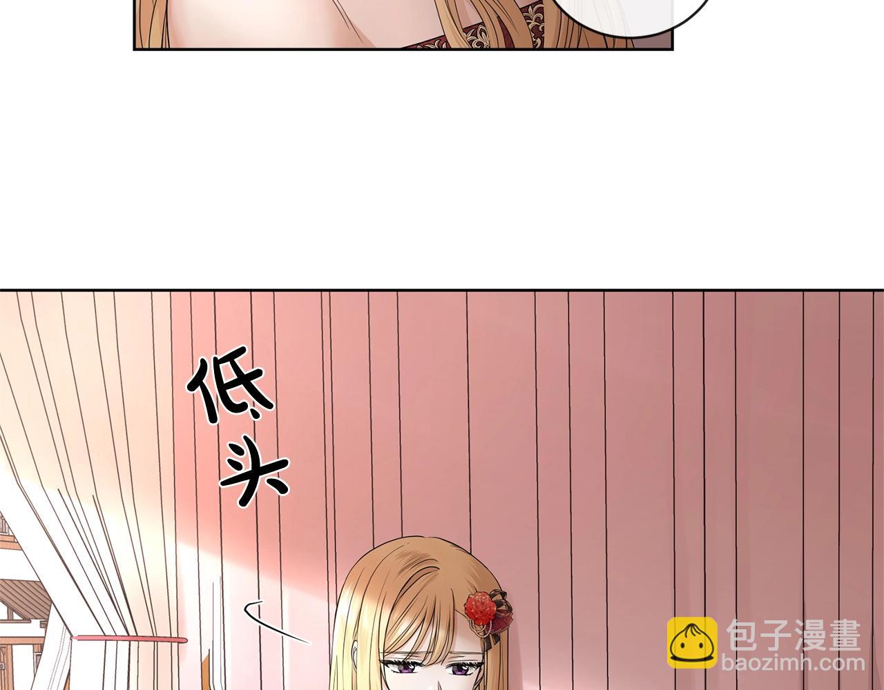 第21话 喜欢上她了…42