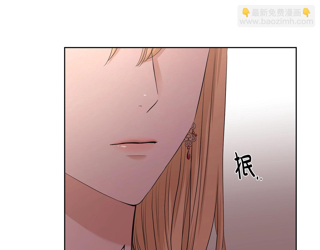 第21话 喜欢上她了…45