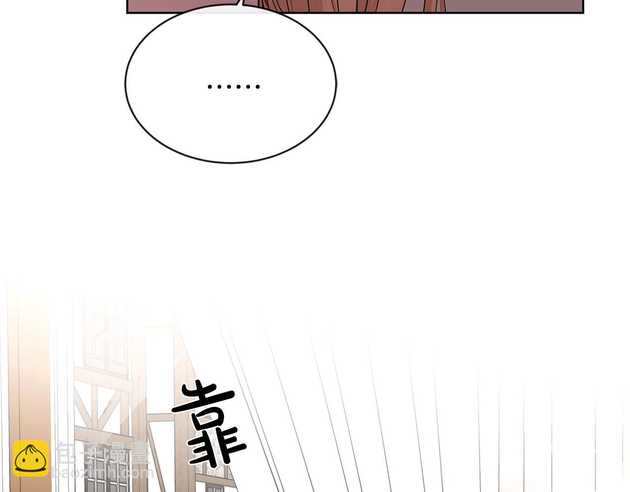 第21话 喜欢上她了…46