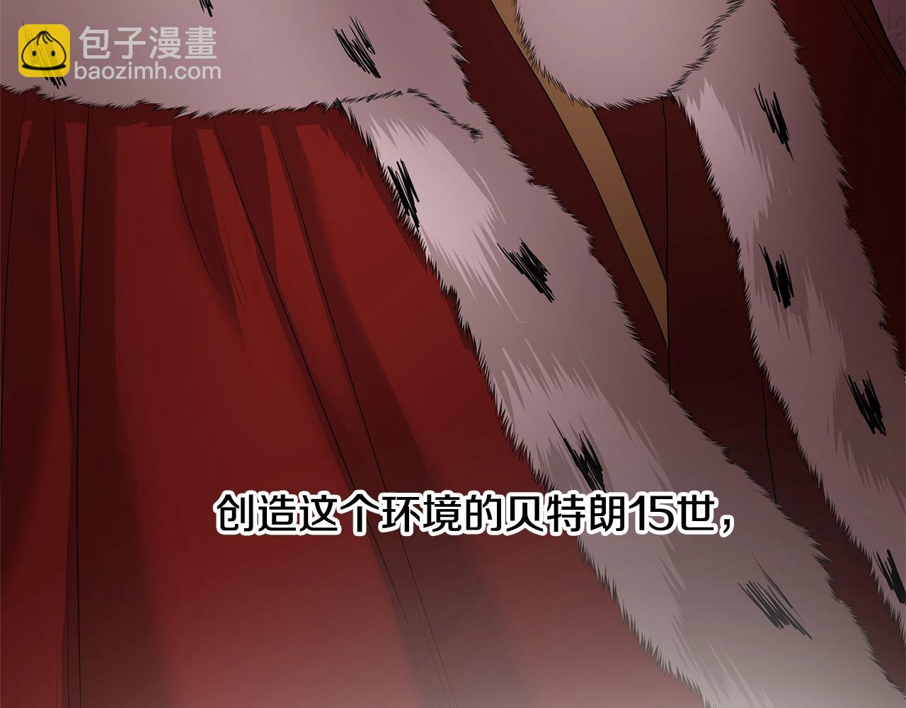 第21话 喜欢上她了…59
