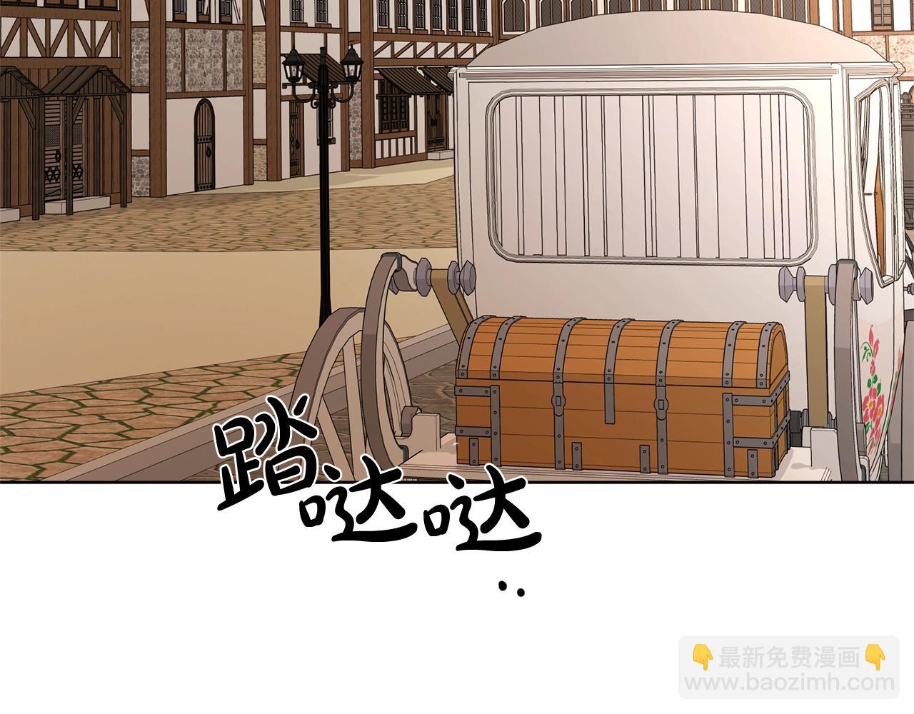 第21话 喜欢上她了…70