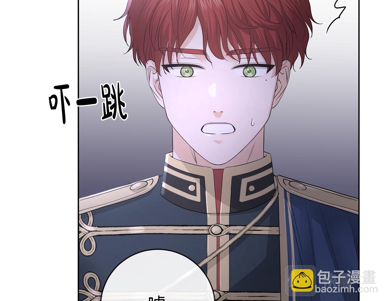 第22话 陛下太会了105