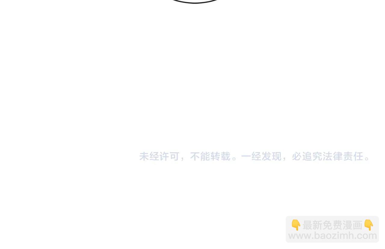 第22话 陛下太会了160