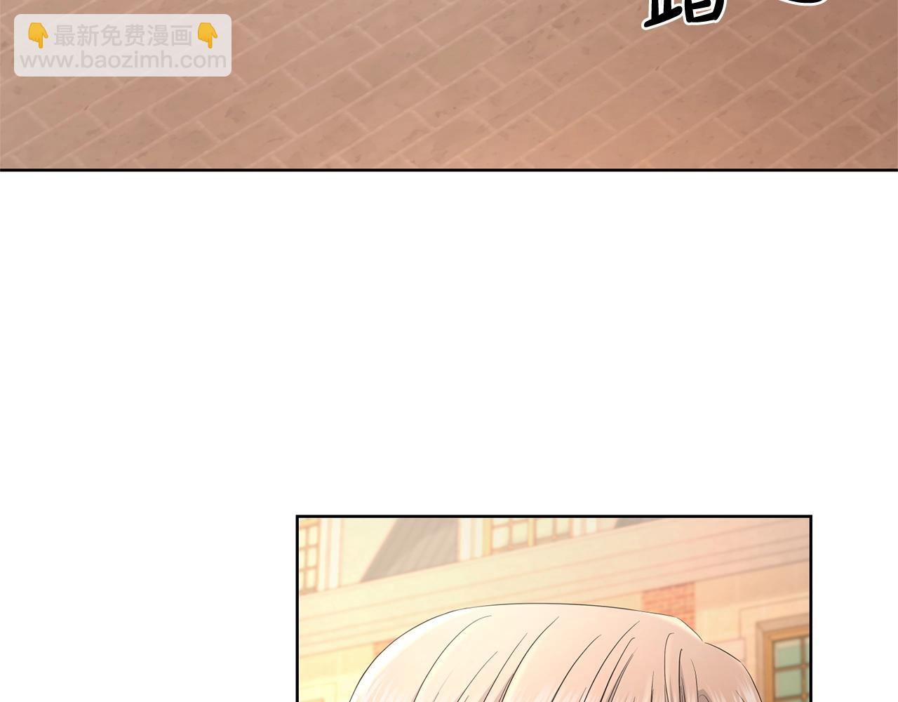 第22话 陛下太会了37