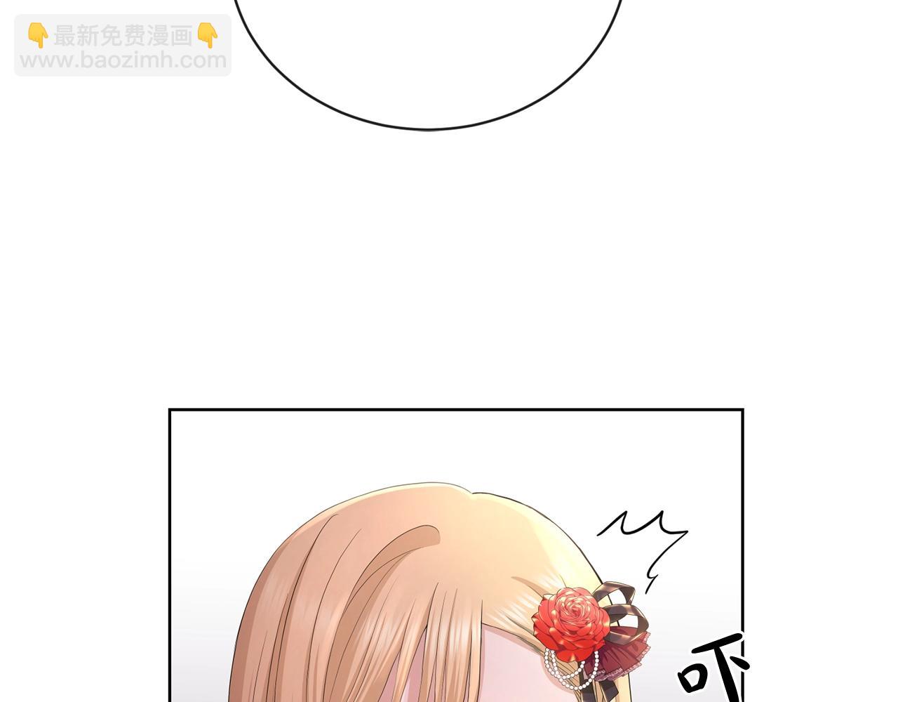 第22话 陛下太会了69