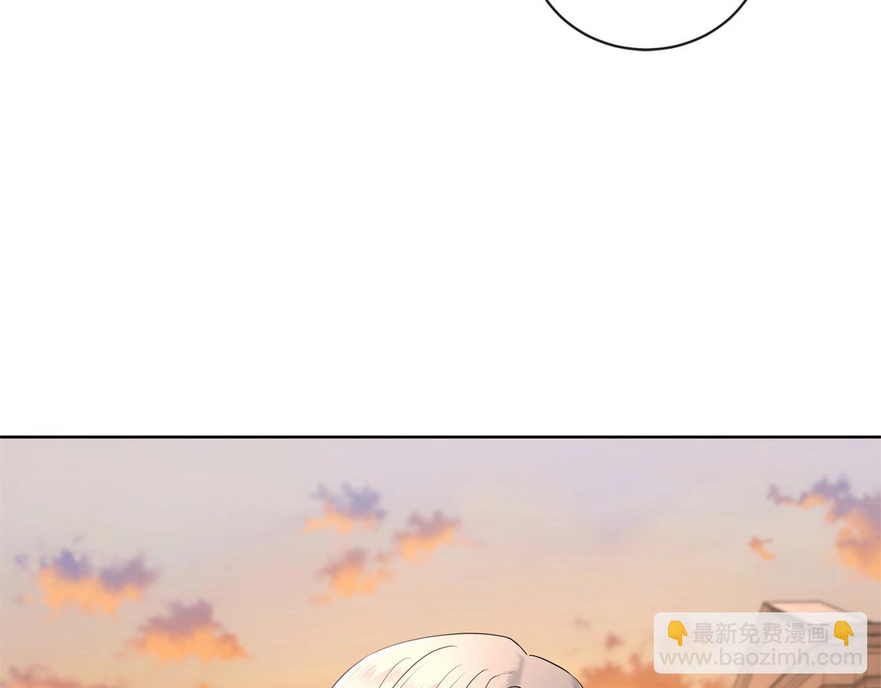 第22话 陛下太会了8