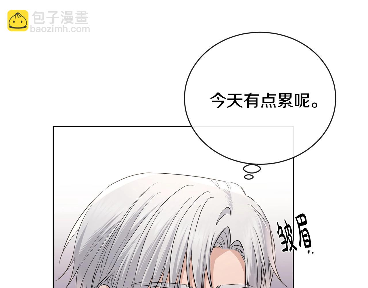 第24话 是担心我吗？118