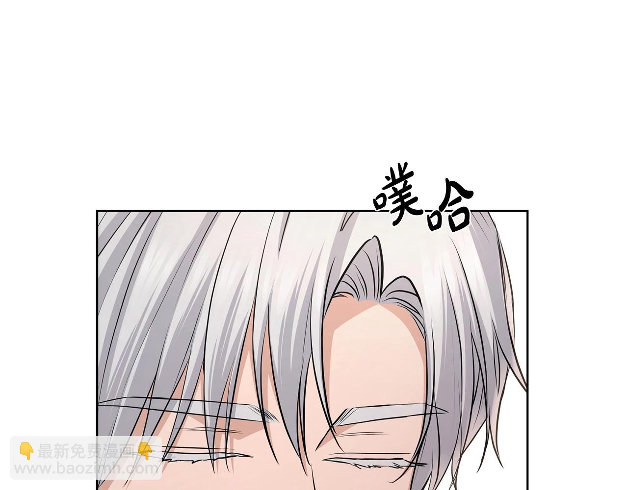第24话 是担心我吗？122