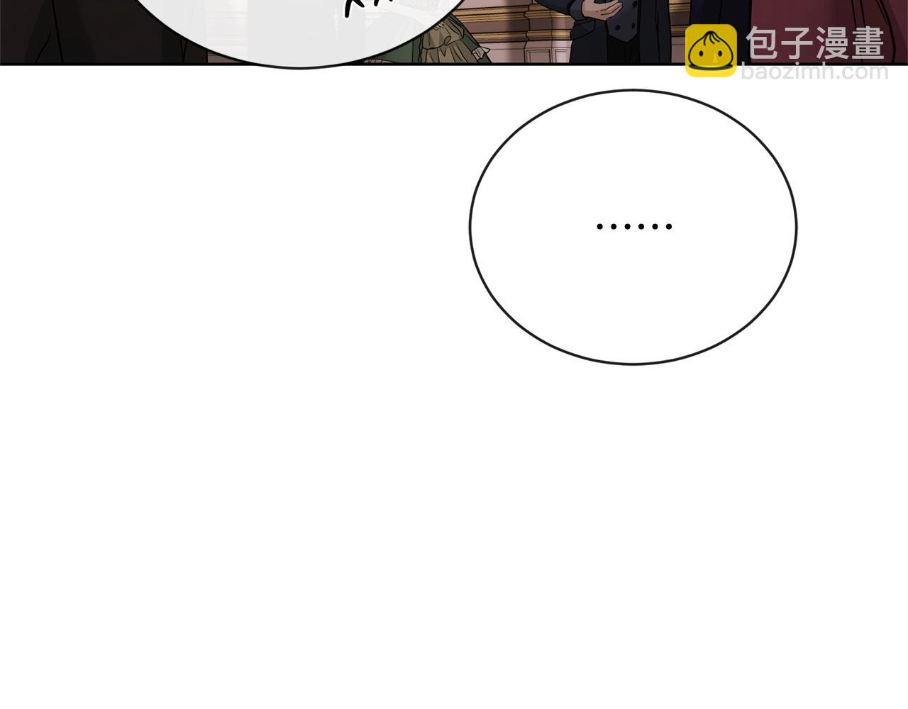 第24话 是担心我吗？131