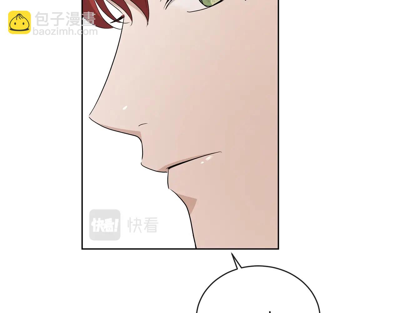 第24话 是担心我吗？159