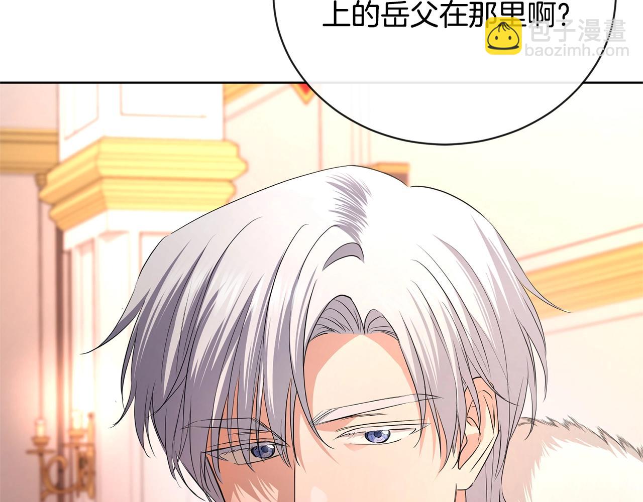 第24话 是担心我吗？166