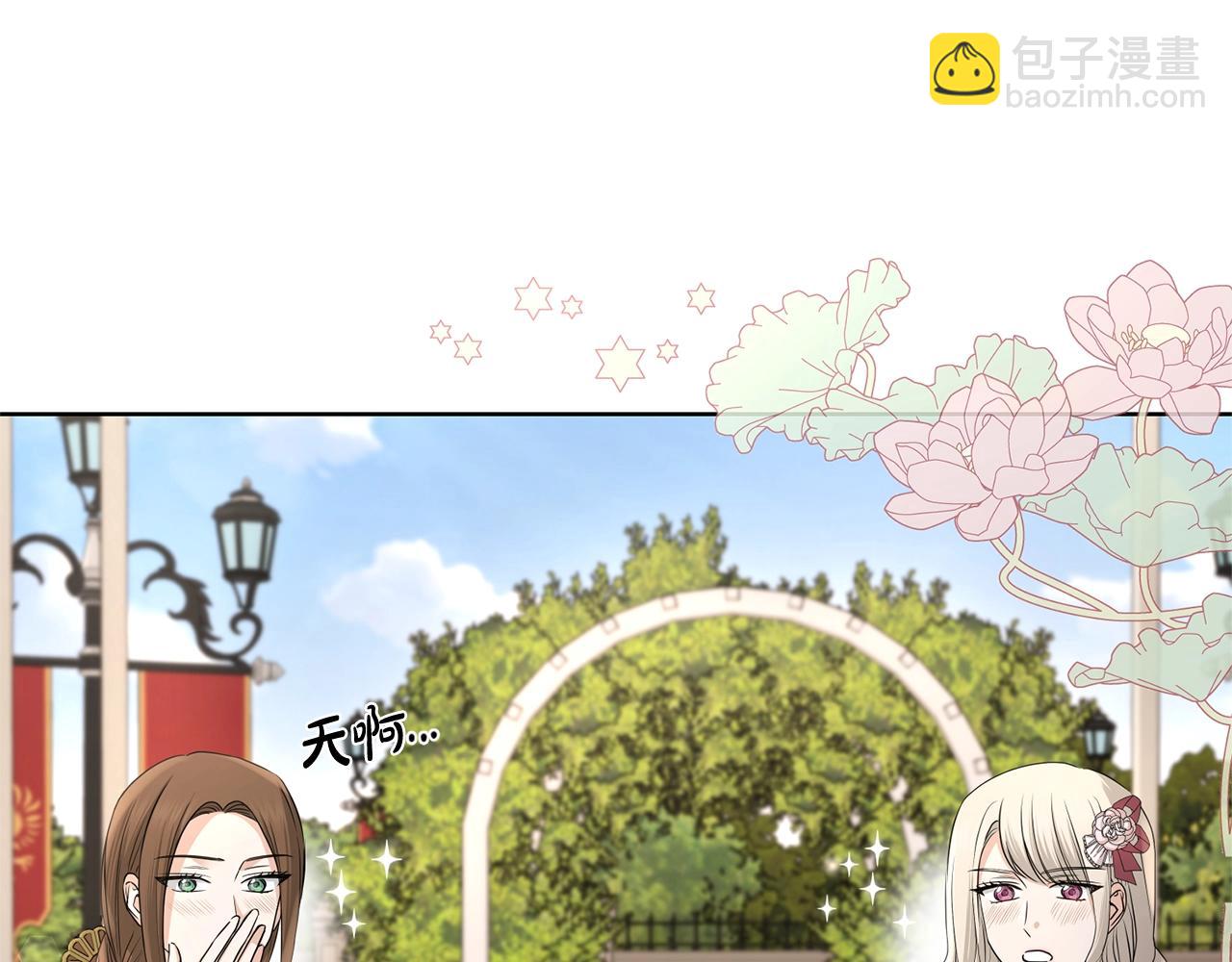 第24话 是担心我吗？17