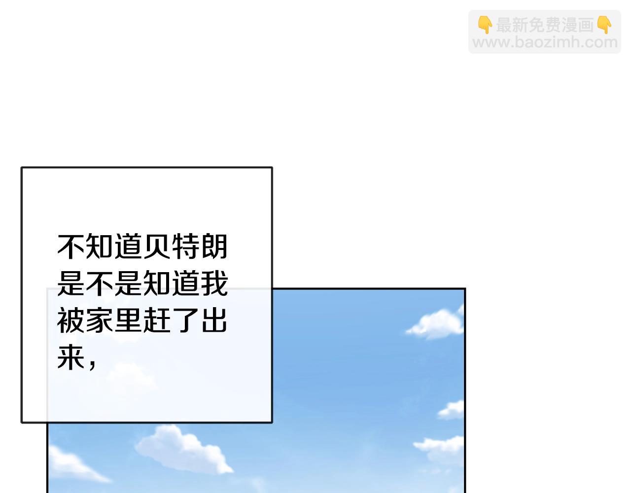 第24话 是担心我吗？28